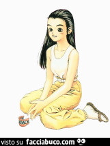 Vaccata