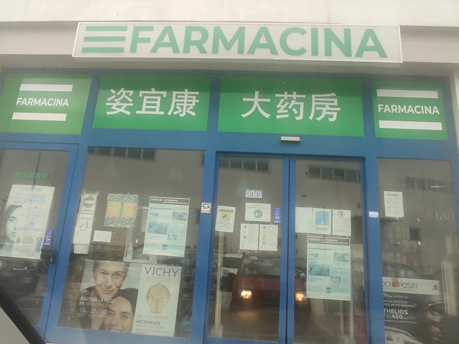 Vaccata